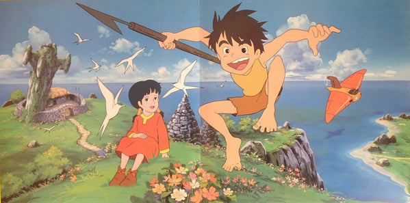 未来少年コナン