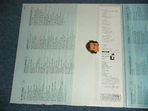 De Niña A Mujer = イザベラの瞳