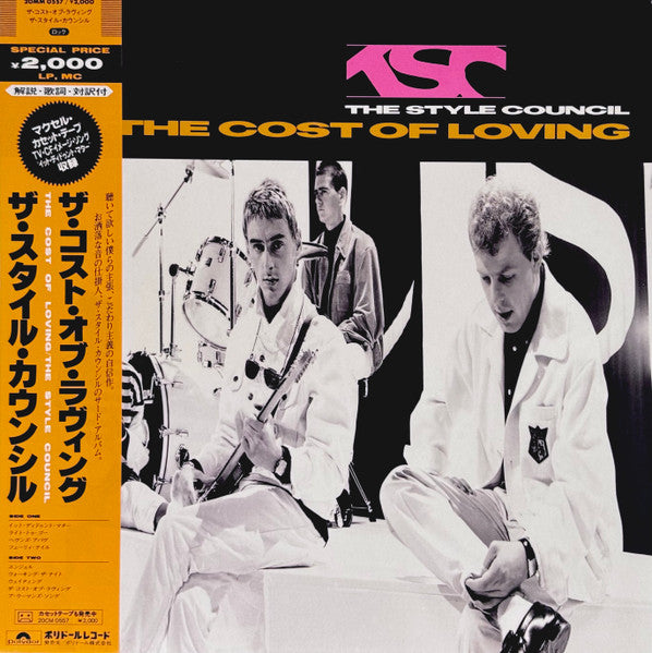 The Cost Of Loving = ザ・コスト・オブ・ラヴィング