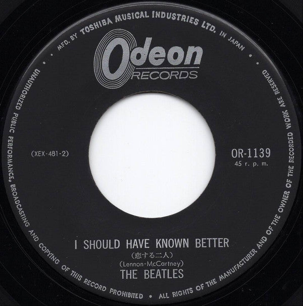 恋する二人 (I Should Have Known Better) / ぼくが泣く (I'll Cry Instead)