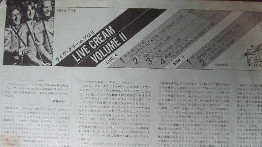 Live Cream Volume II