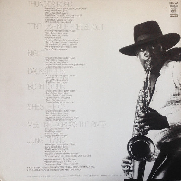 Born To Run = 明日なき暴走