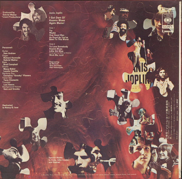 I Got Dem Ol' Kozmic Blues Again Mama!