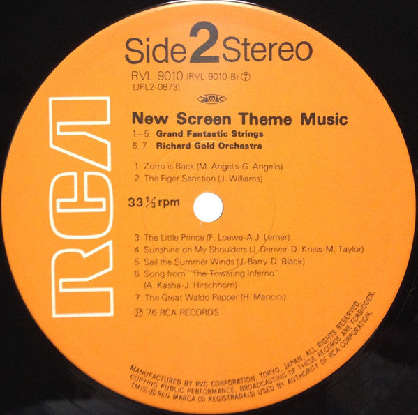 New Screen Theme Music