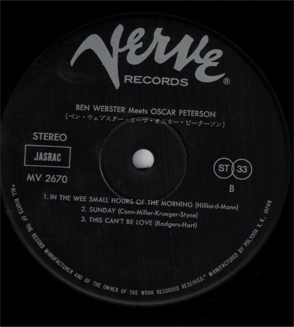 Ben Webster Meets Oscar Peterson