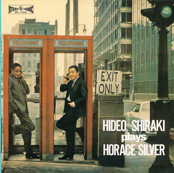 Plays Horace Silver