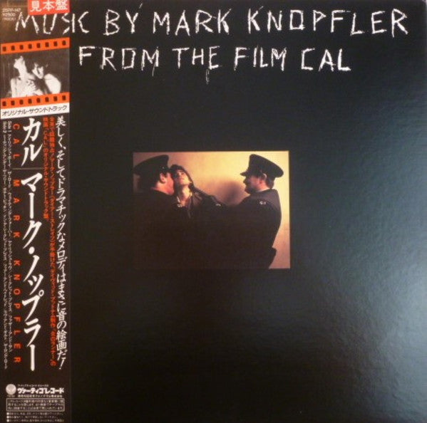 Music By Mark Knopfler From The Film Cal