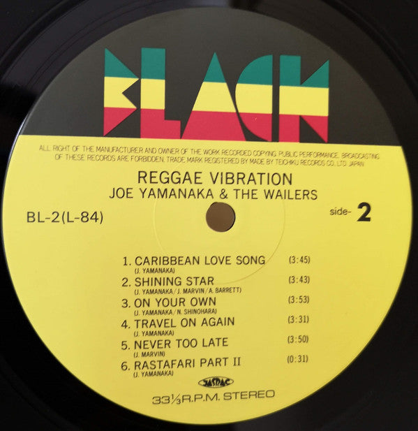 Reggae Vibration