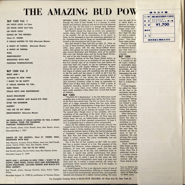 The Amazing Bud Powell, Volume 1