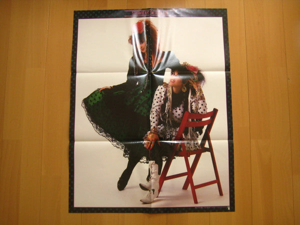 Strawberry Switchblade