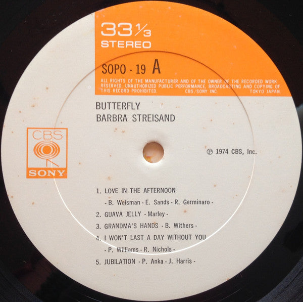 バタフライ = ButterFly