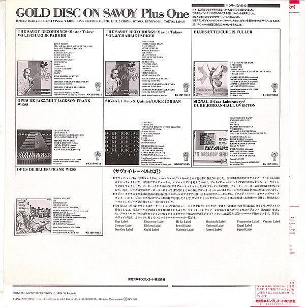 The Savoy Recordings Master Takes Vol.2