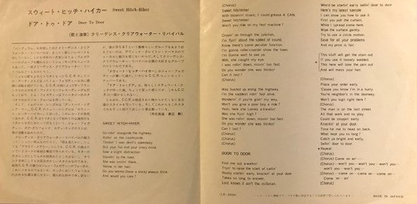 Sweet Hitch-Hiker / Door To Door