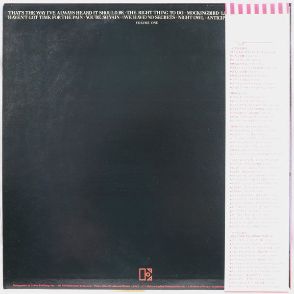 The Best Of Carly Simon