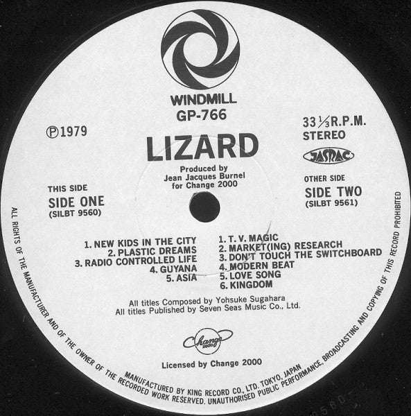 Lizard