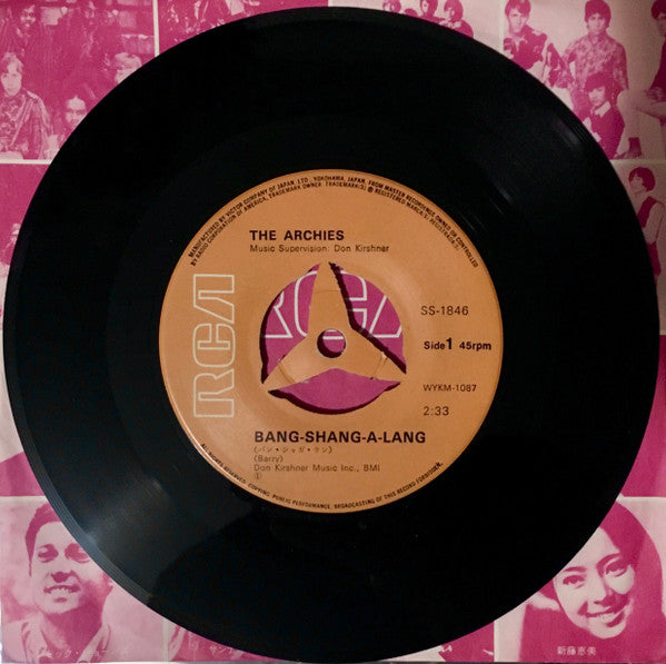 Bang-Shang-A-Lang / Truck Driver