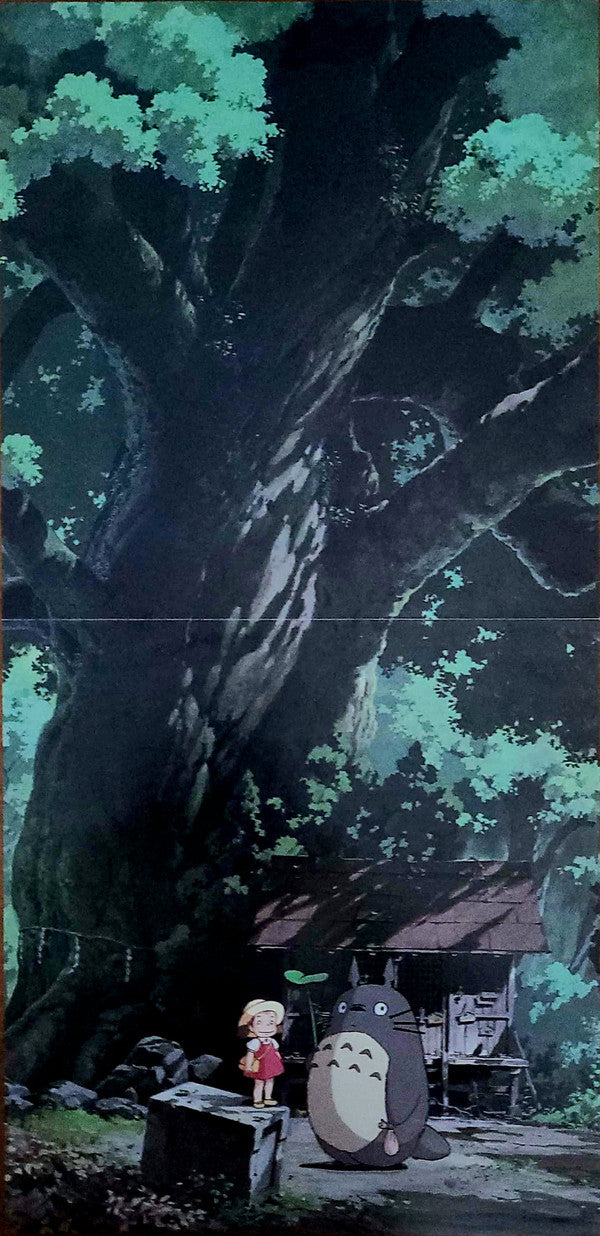 となりのトトロ (サウンドトラック集)