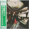 Lord Sutch And Heavy Friends - Hands Of Jack The Ripper (Vinyl, LP, Limited Edition, Reissue) Very Good (VG) / Very Good Plus (VG+)