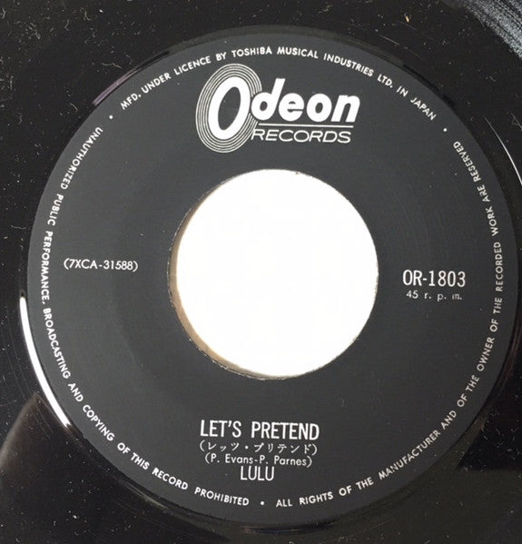 いつも心に太陽を "To Sir With Love"! / レッツ・プリテンド Let's Pretend