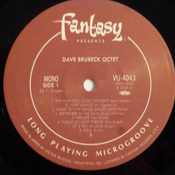 Dave Brubeck Octet