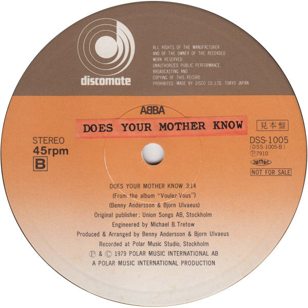 Gimme! Gimme! Gimme!