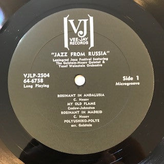 Leningrad Jazz Festival