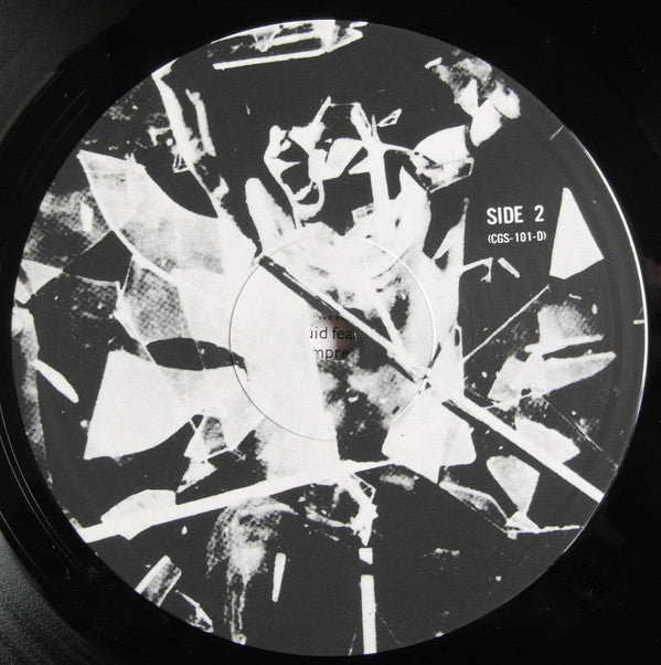 The Lamb Lies Down On Broadway