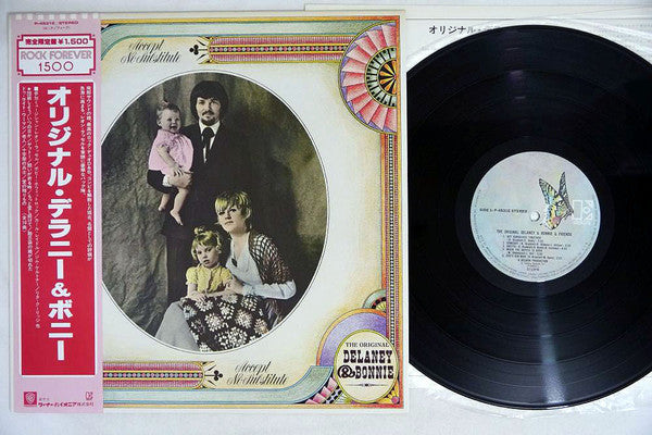 Accept No Substitute