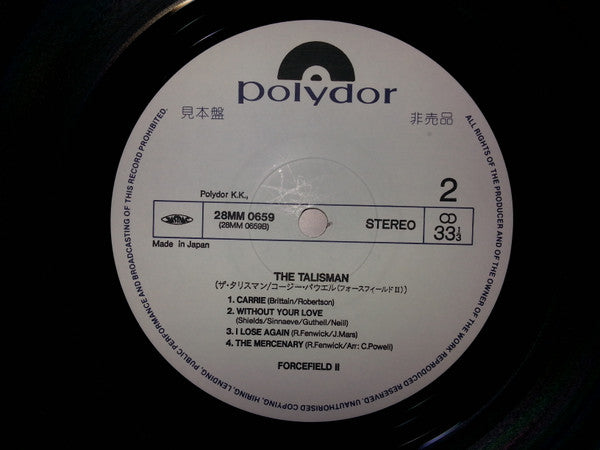 The Talisman = ザ・タリスマン