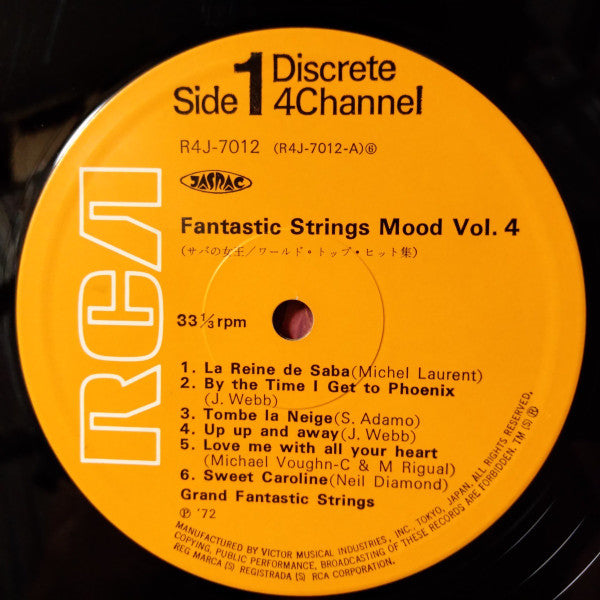 La Reine De Saba - The Great Hits Of The World - サバの女王 / ワールド・トップ・ヒット集