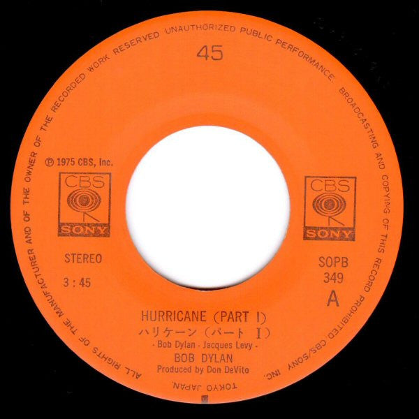 Hurricane (Part I) / Hurricane (Part II)