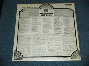 Lovin' Country Style