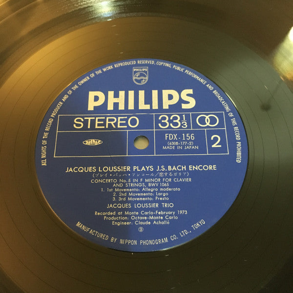 Jacques Loussier Plays J.S. Bach Encore