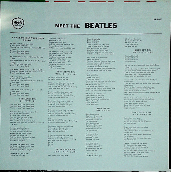 Meet The Beatles!