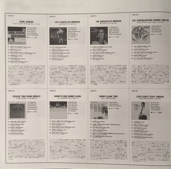 The Amazing Bud Powell, Vol. 4 - Time Waits