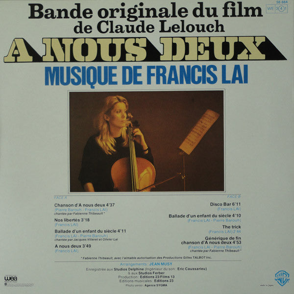 夢追い = A Nous Deux (Bande Originale Du Film)