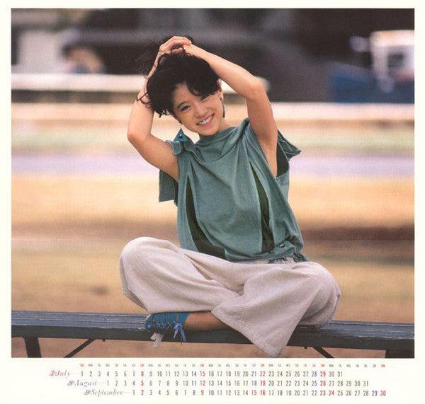 Best Akina メモワール