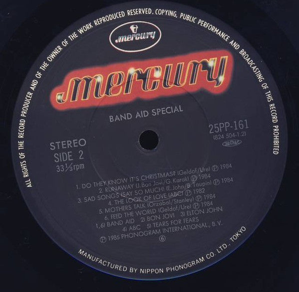 Band Aid Special = バンド・エイド・スペシャル