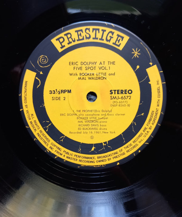 At The Five Spot, Volume I.