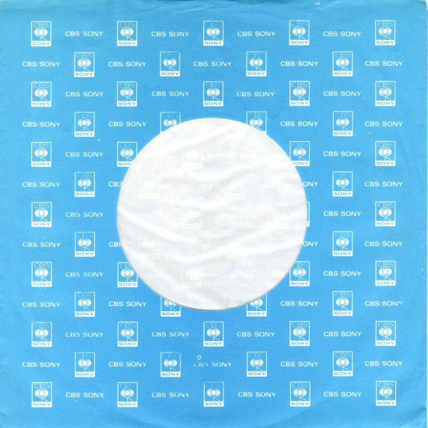 Hurricane (Part I) / Hurricane (Part II)