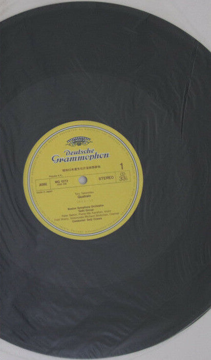 Quatrain / A Flock Descends Into The Pentagonal Garden