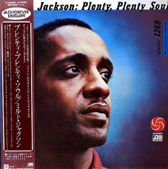 Plenty, Plenty Soul