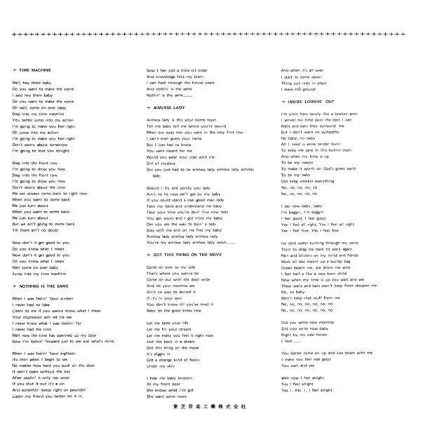 The Best Of Grand Funk