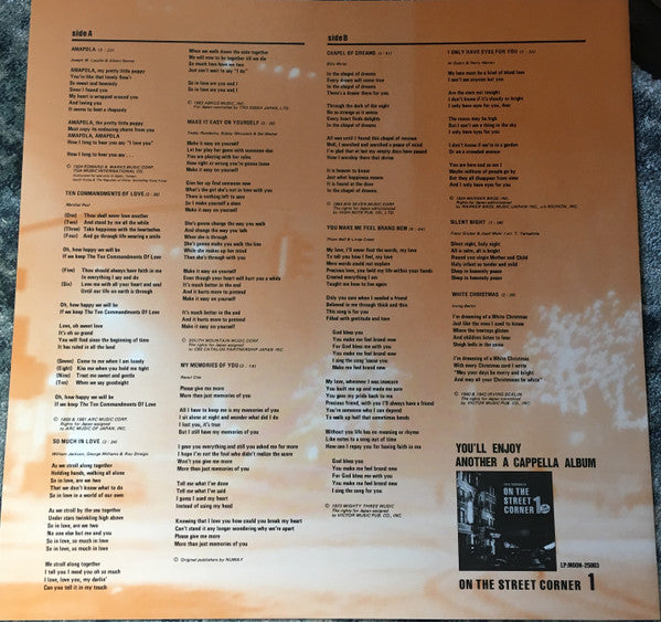 On The Street Corner 2 = オン ・ ザ ・ ストリート ・ コーナー 第二集