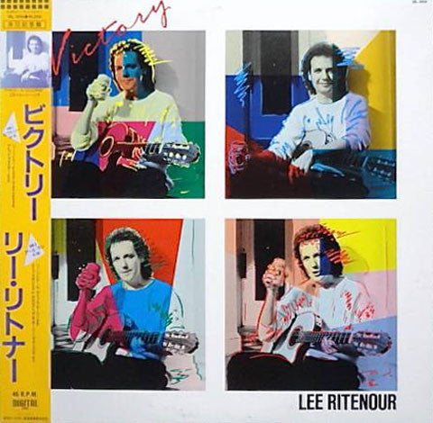 Release: Unknown Release-Vinyl-Japan-1987-VIL-1014-4989658