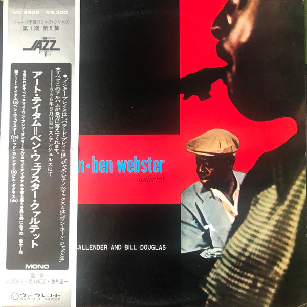 The Art Tatum - Ben Webster Quartet