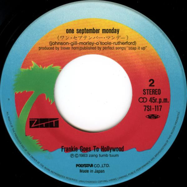 リラックス = Relax