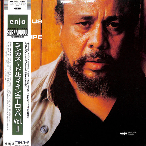 Mingus In Europe Volume II