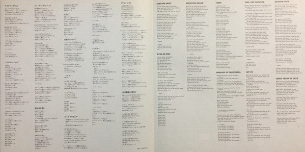 The Revölution By Night