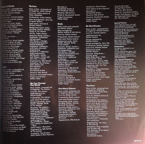 Victory = ビクトリー